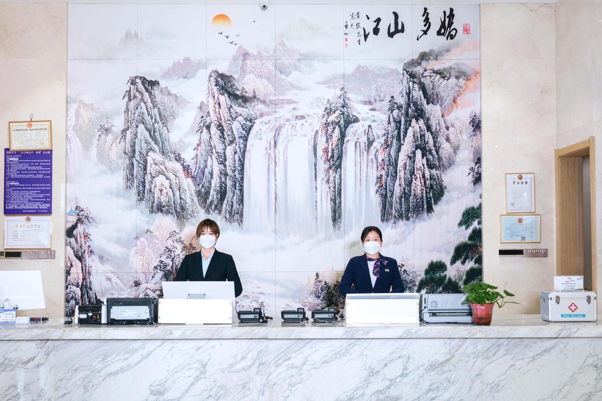 Huashan Xinghe International Hotel Huayin Εξωτερικό φωτογραφία